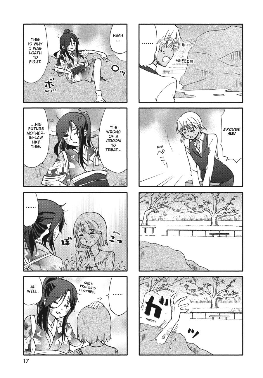 Ore no Kanojo ni Nanika Youkai Chapter 72 page 18 - Chapter 72