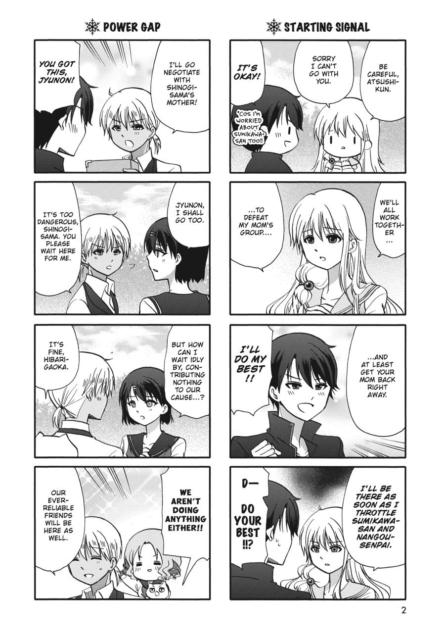 Ore no Kanojo ni Nanika Youkai Chapter 72 page 3 - Chapter 72