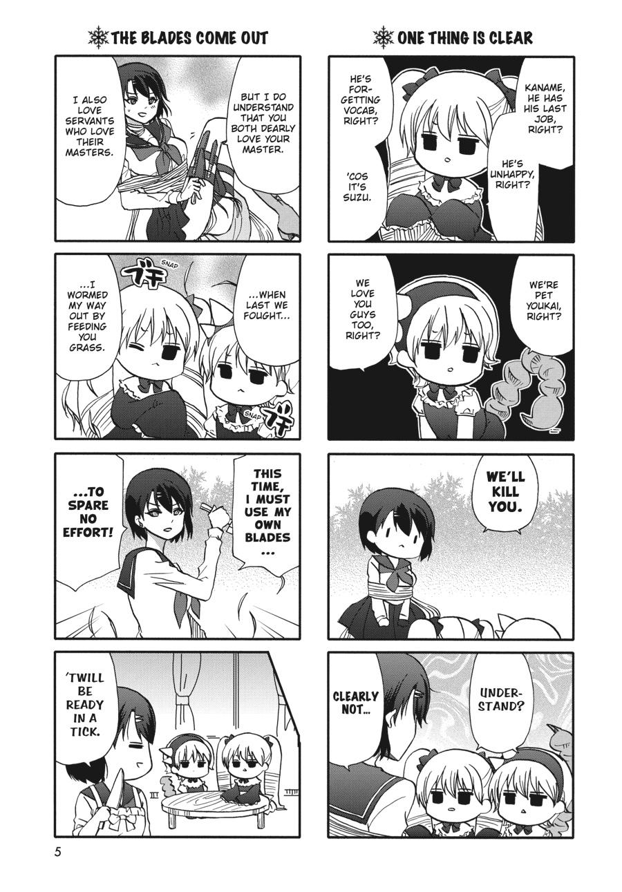 Ore no Kanojo ni Nanika Youkai Chapter 72 page 6 - Chapter 72