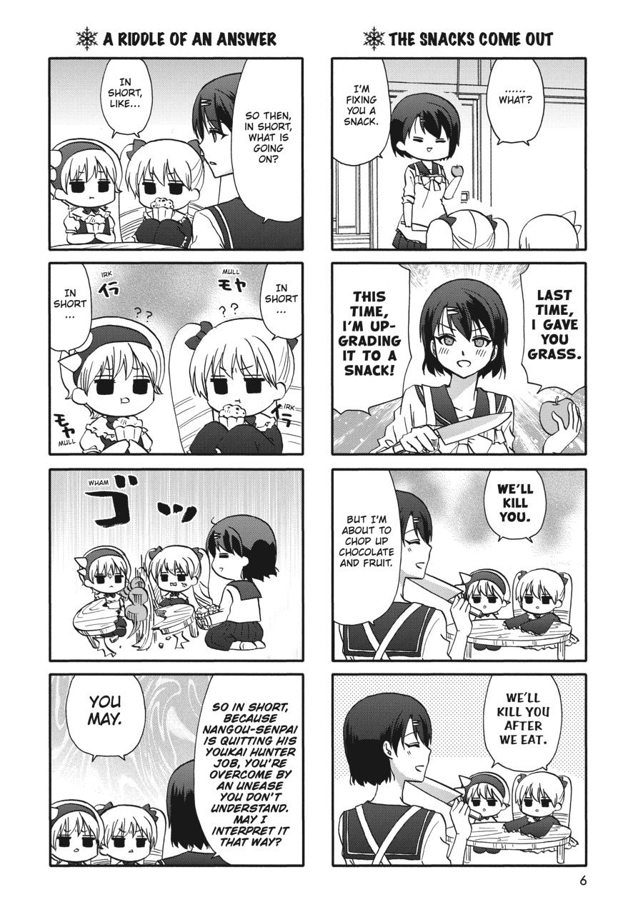 Ore no Kanojo ni Nanika Youkai Chapter 72 page 7 - Chapter 72