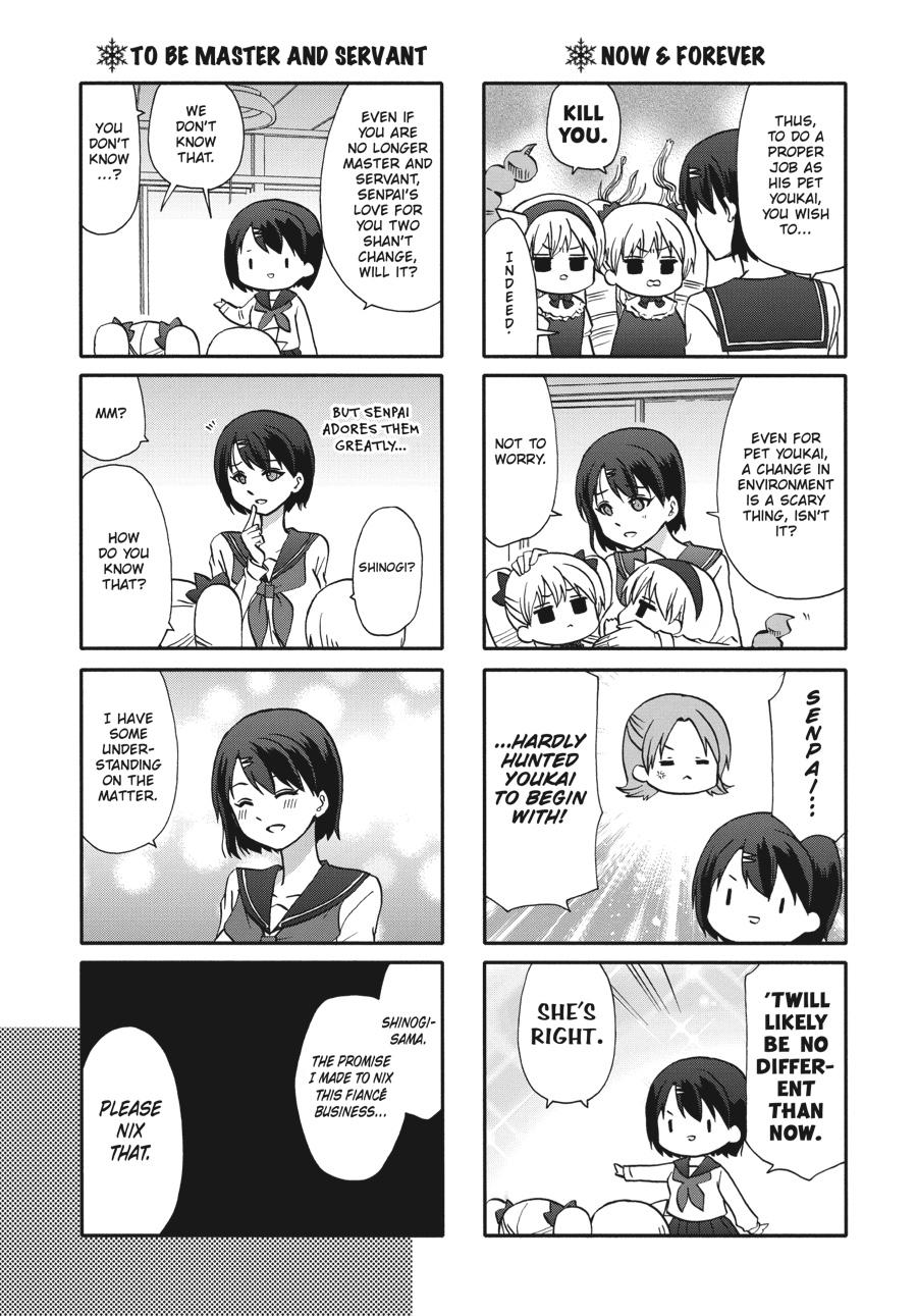 Ore no Kanojo ni Nanika Youkai Chapter 72 page 8 - Chapter 72