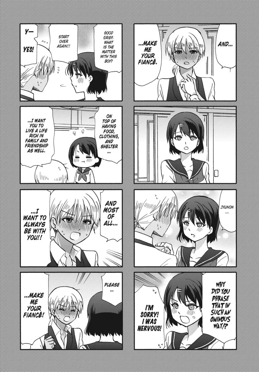 Ore no Kanojo ni Nanika Youkai Chapter 72 page 9 - Chapter 72