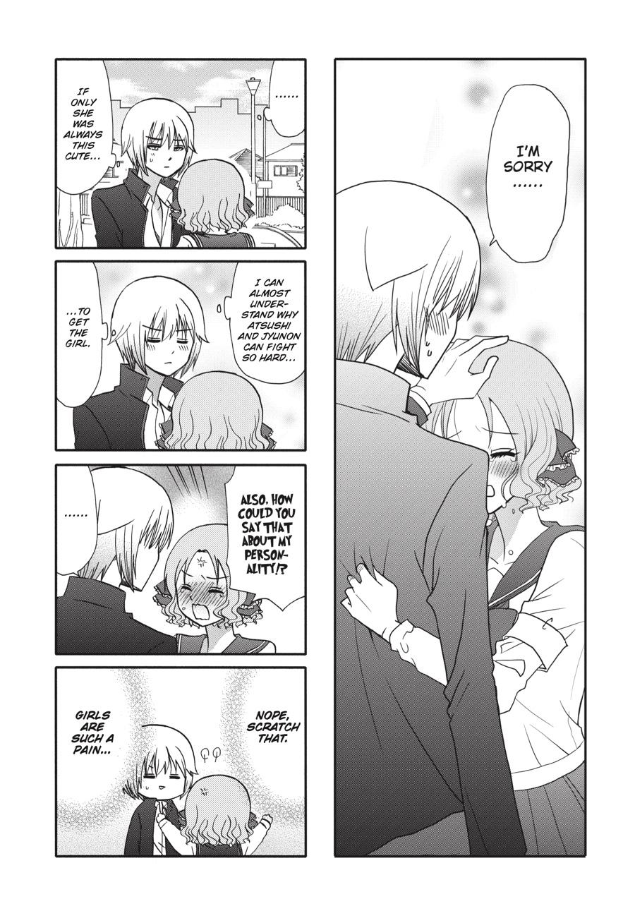 Ore no Kanojo ni Nanika Youkai Chapter 73 page 10 - Chapter 73