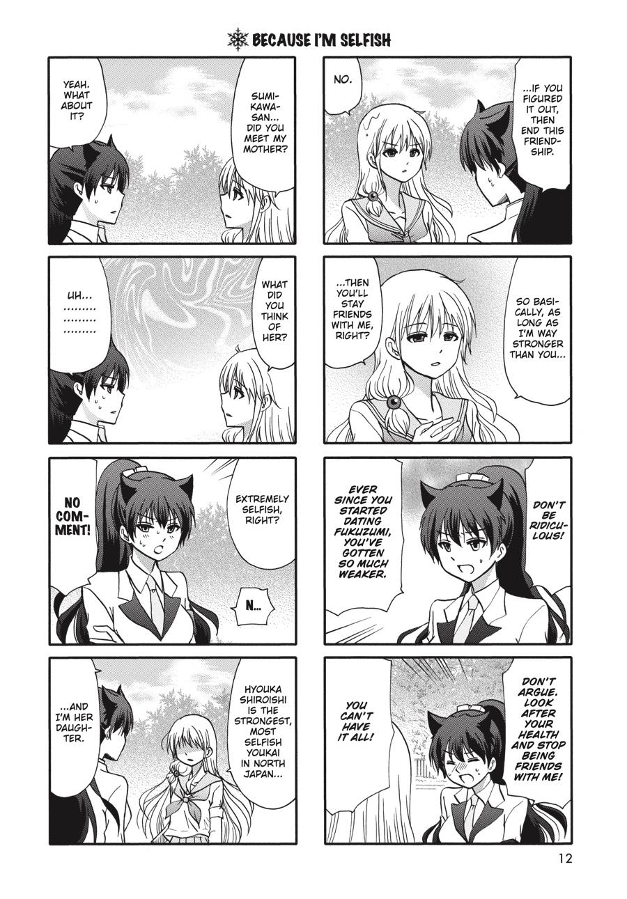 Ore no Kanojo ni Nanika Youkai Chapter 73 page 13 - Chapter 73