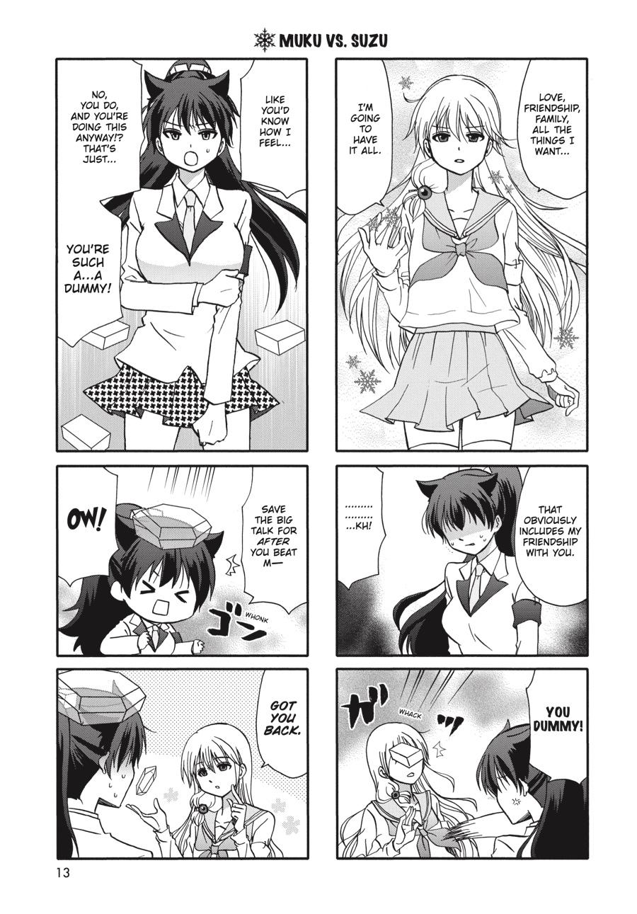 Ore no Kanojo ni Nanika Youkai Chapter 73 page 14 - Chapter 73