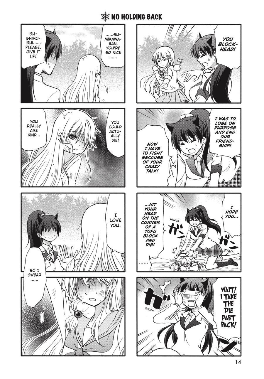 Ore no Kanojo ni Nanika Youkai Chapter 73 page 15 - Chapter 73