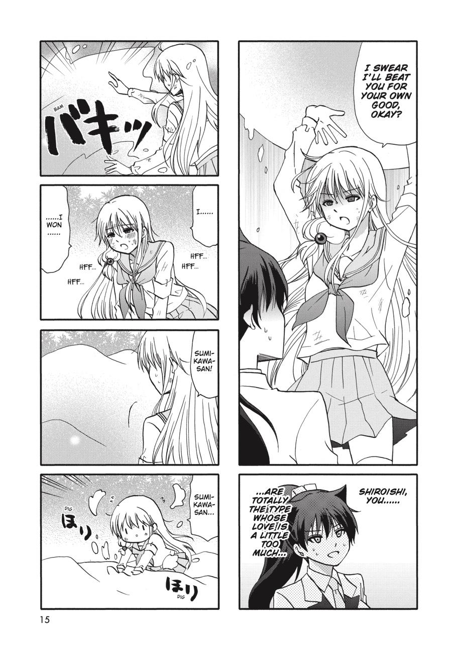Ore no Kanojo ni Nanika Youkai Chapter 73 page 16 - Chapter 73
