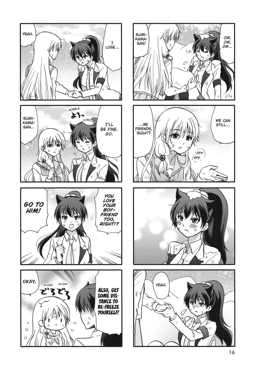 Ore no Kanojo ni Nanika Youkai Chapter 73 page 17 - Chapter 73