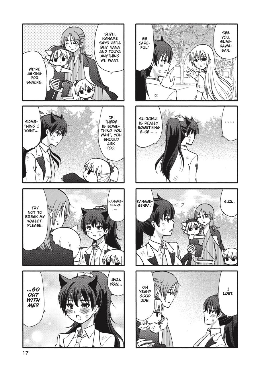 Ore no Kanojo ni Nanika Youkai Chapter 73 page 18 - Chapter 73