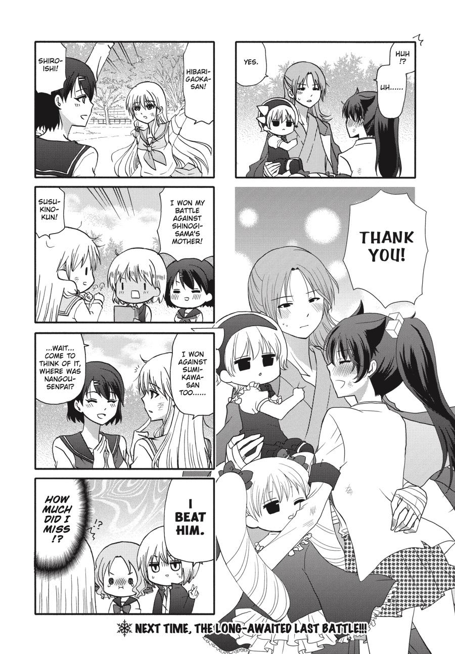 Ore no Kanojo ni Nanika Youkai Chapter 73 page 19 - Chapter 73