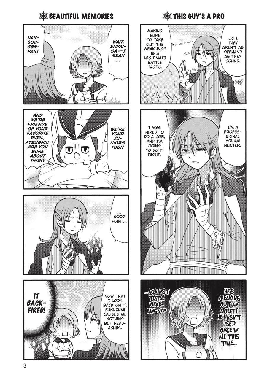Ore no Kanojo ni Nanika Youkai Chapter 73 page 4 - Chapter 73
