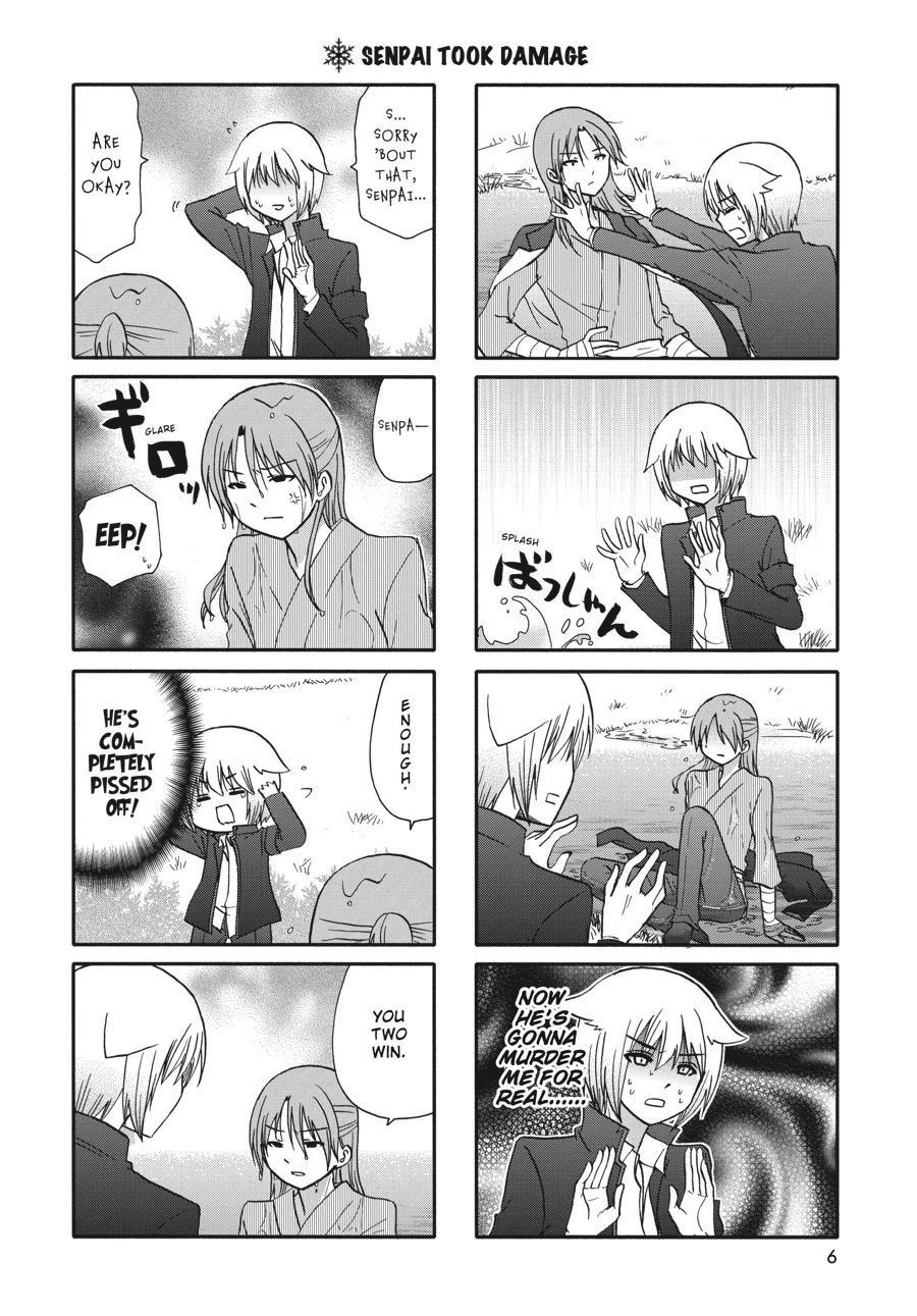 Ore no Kanojo ni Nanika Youkai Chapter 73 page 7 - Chapter 73