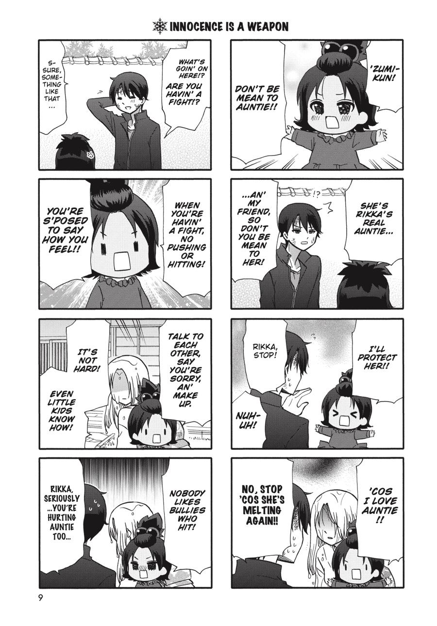 Ore no Kanojo ni Nanika Youkai Chapter 74 page 10 - Chapter 74