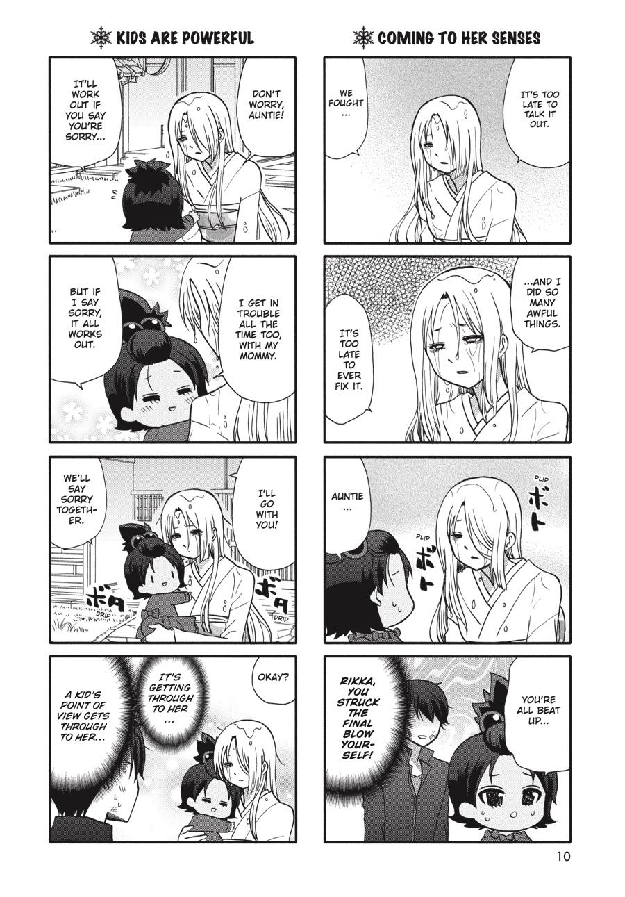 Ore no Kanojo ni Nanika Youkai Chapter 74 page 11 - Chapter 74