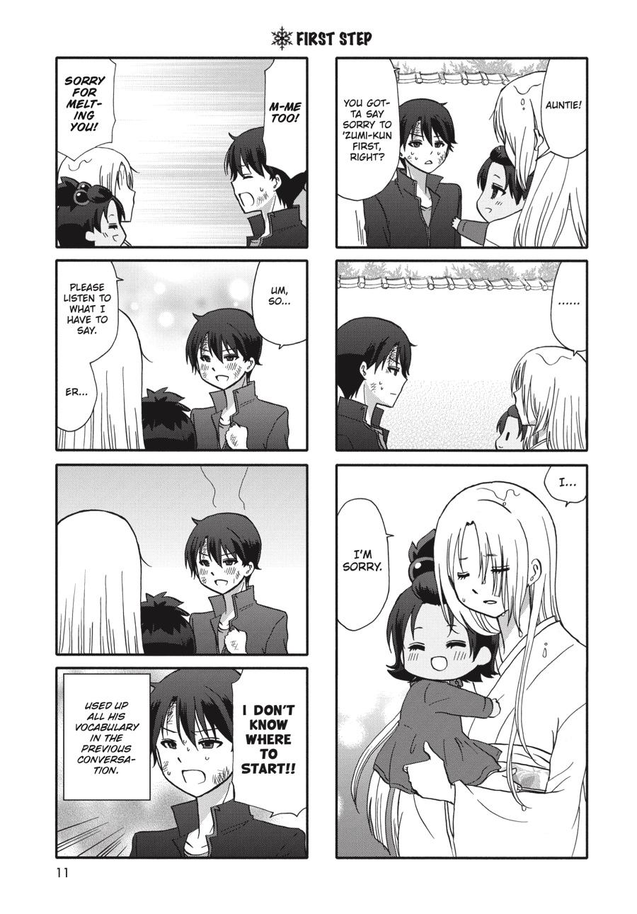 Ore no Kanojo ni Nanika Youkai Chapter 74 page 12 - Chapter 74