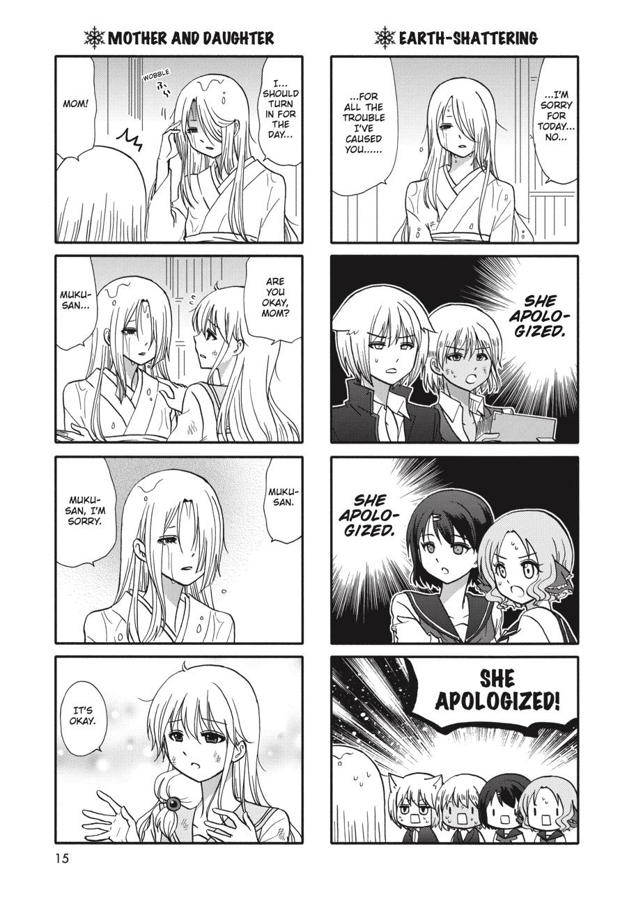 Ore no Kanojo ni Nanika Youkai Chapter 74 page 16 - Chapter 74