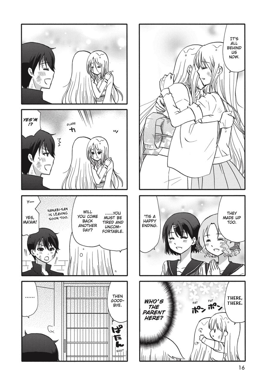 Ore no Kanojo ni Nanika Youkai Chapter 74 page 17 - Chapter 74