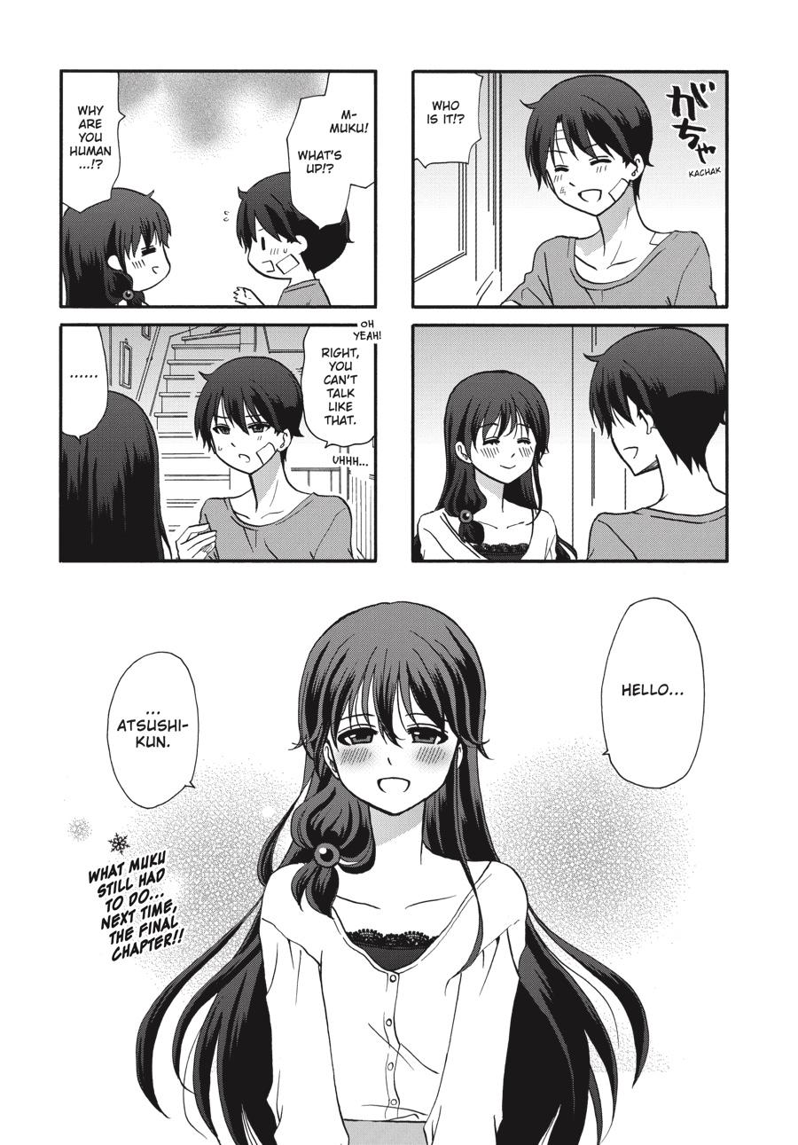 Ore no Kanojo ni Nanika Youkai Chapter 74 page 19 - Chapter 74