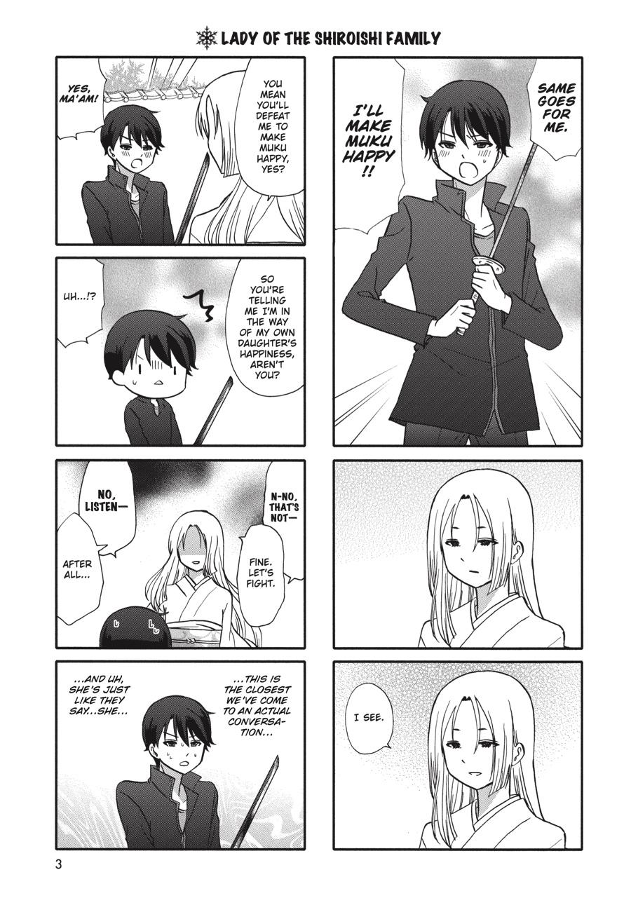 Ore no Kanojo ni Nanika Youkai Chapter 74 page 4 - Chapter 74