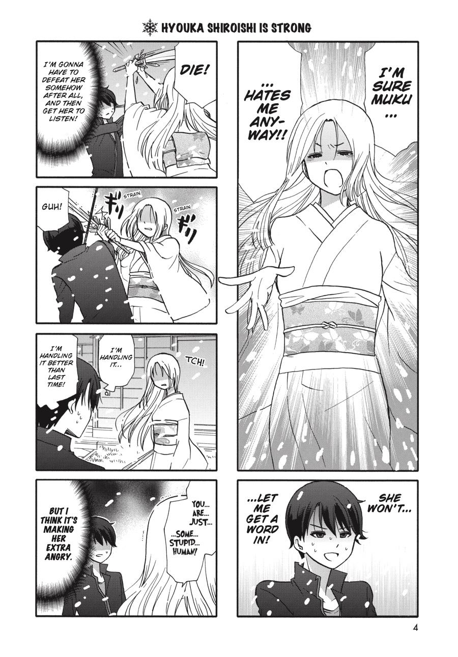 Ore no Kanojo ni Nanika Youkai Chapter 74 page 5 - Chapter 74