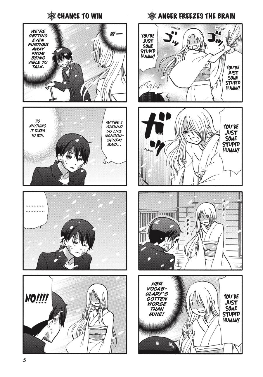 Ore no Kanojo ni Nanika Youkai Chapter 74 page 6 - Chapter 74