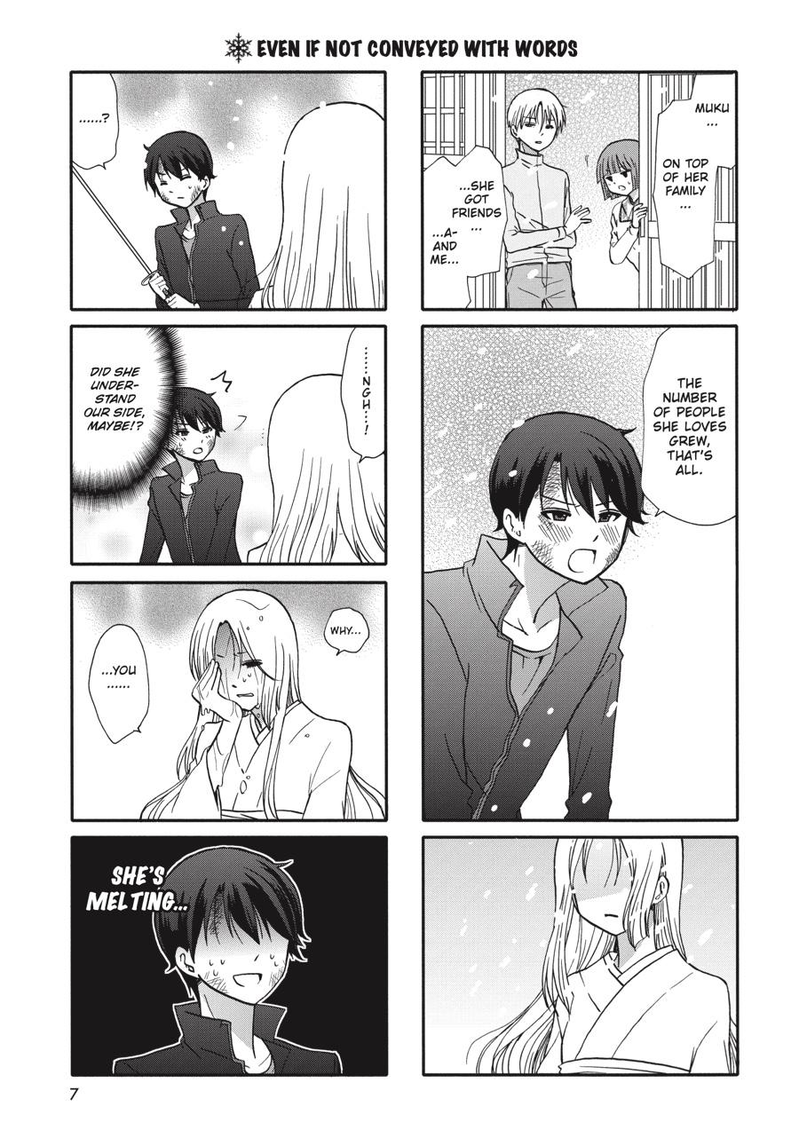 Ore no Kanojo ni Nanika Youkai Chapter 74 page 8 - Chapter 74