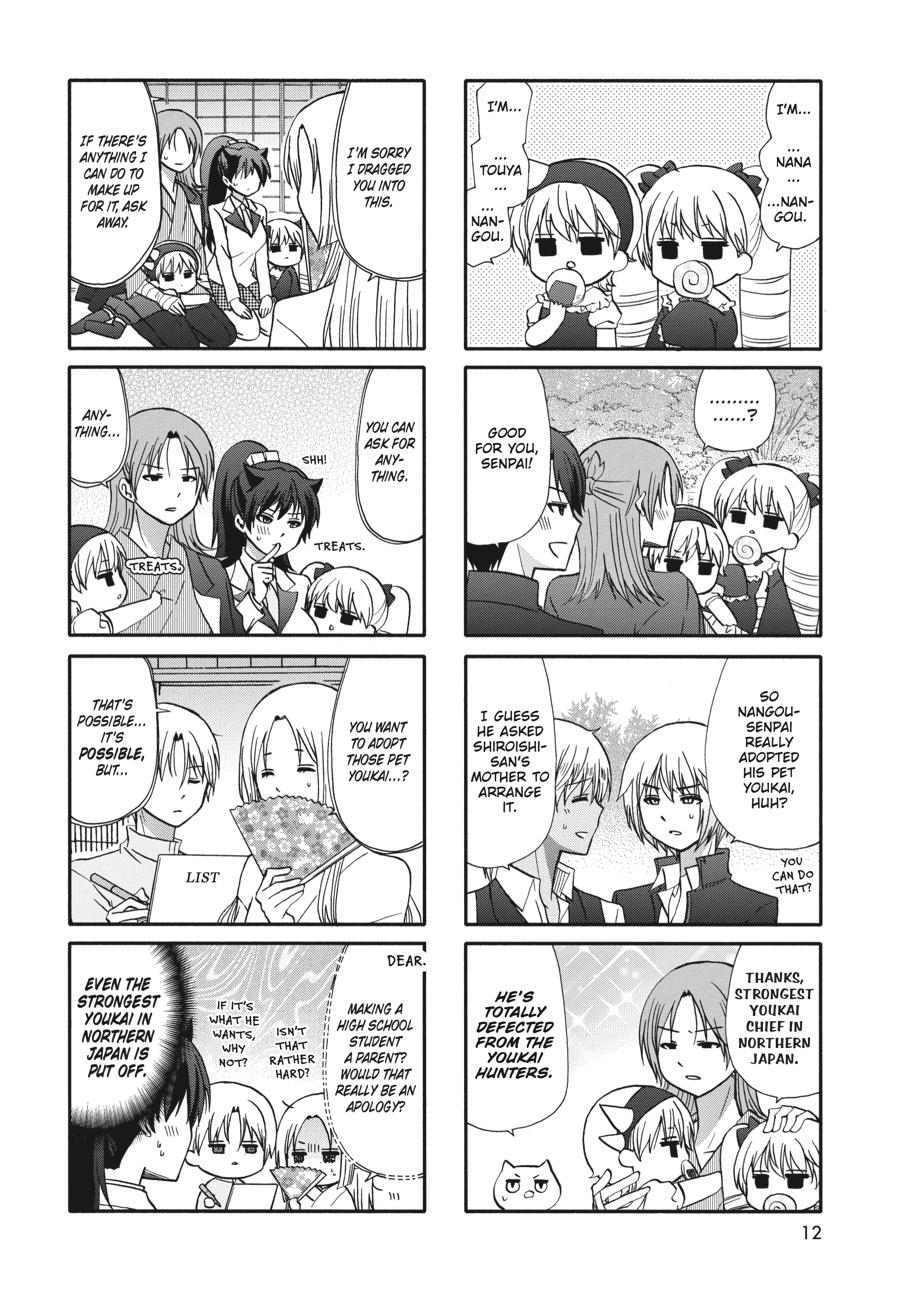 Ore no Kanojo ni Nanika Youkai Chapter 75 page 12 - Chapter 75 [END]