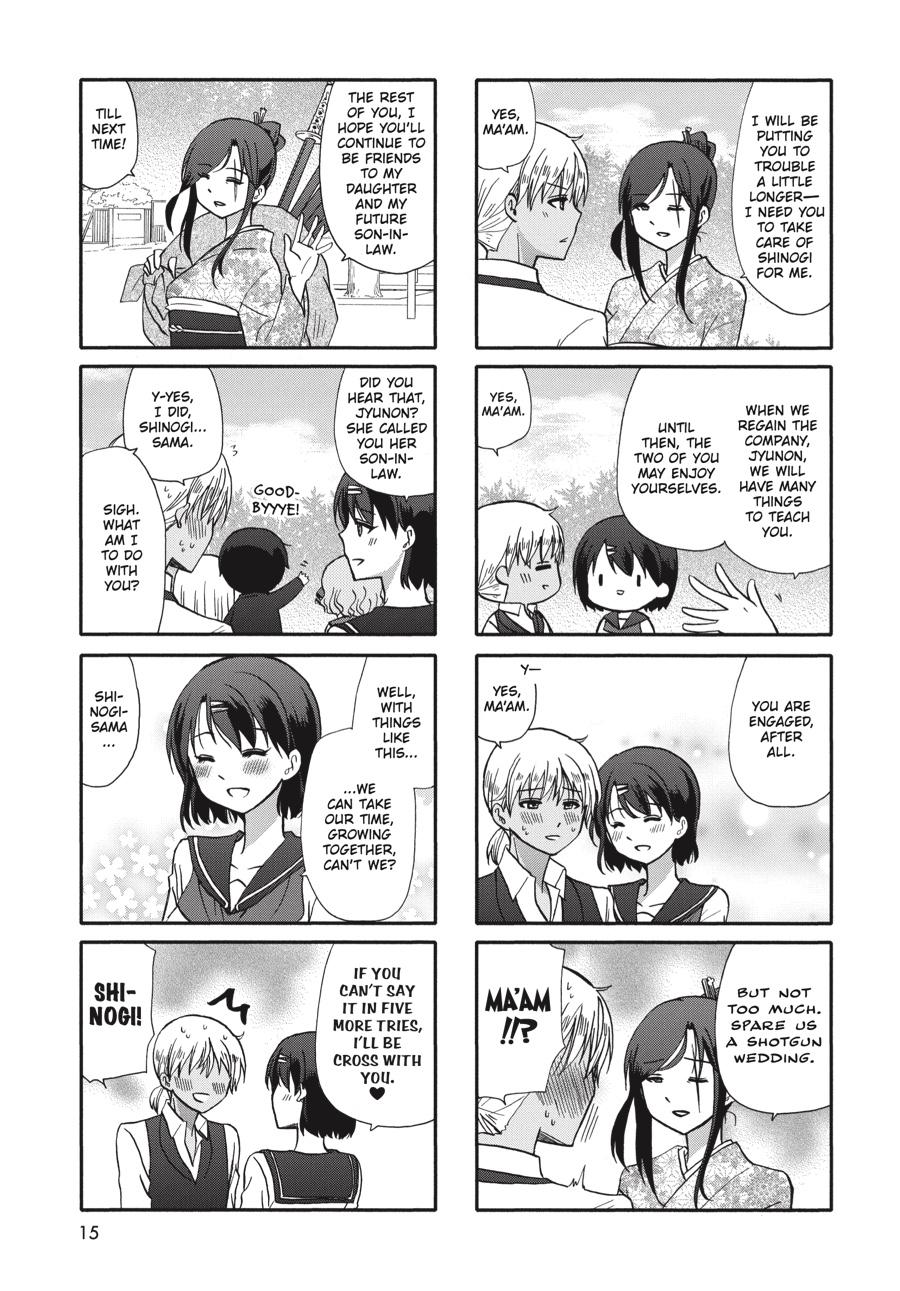 Ore no Kanojo ni Nanika Youkai Chapter 75 page 15 - Chapter 75 [END]