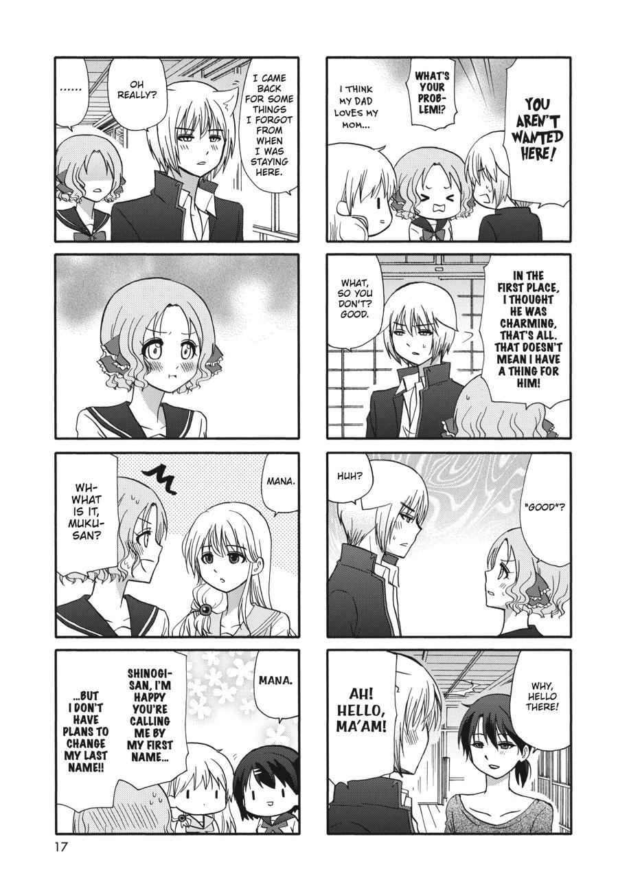 Ore no Kanojo ni Nanika Youkai Chapter 75 page 17 - Chapter 75 [END]