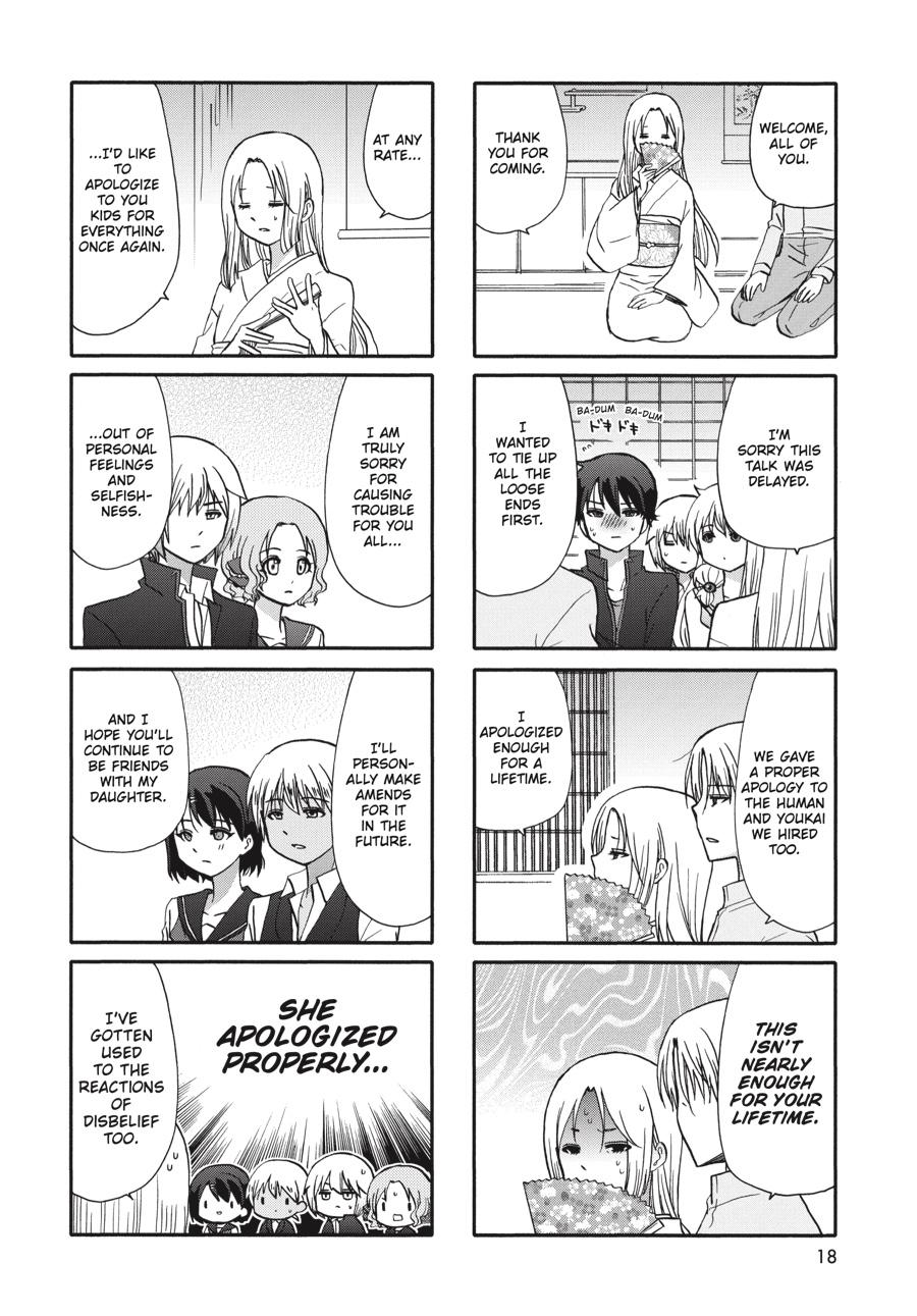 Ore no Kanojo ni Nanika Youkai Chapter 75 page 18 - Chapter 75 [END]