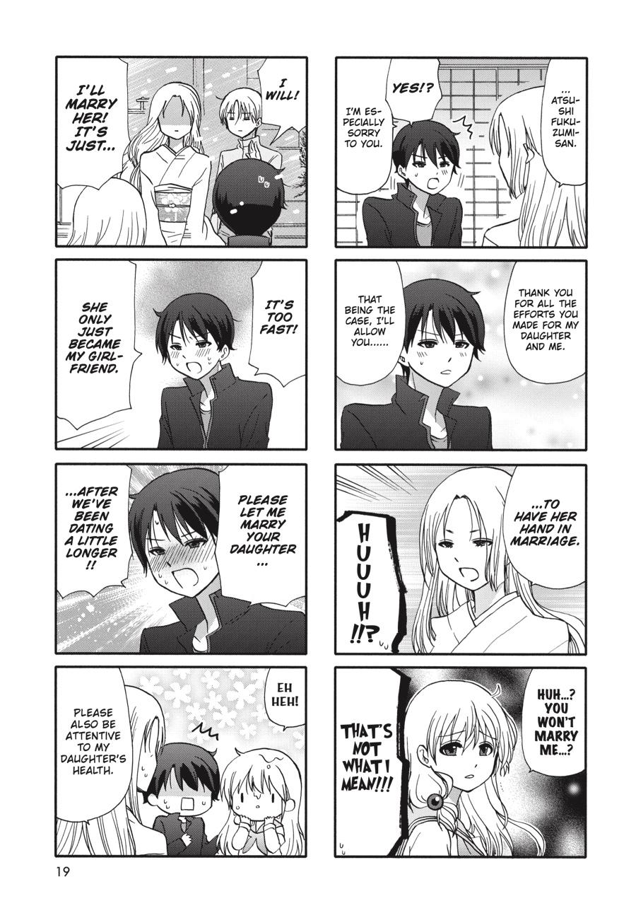 Ore no Kanojo ni Nanika Youkai Chapter 75 page 19 - Chapter 75 [END]