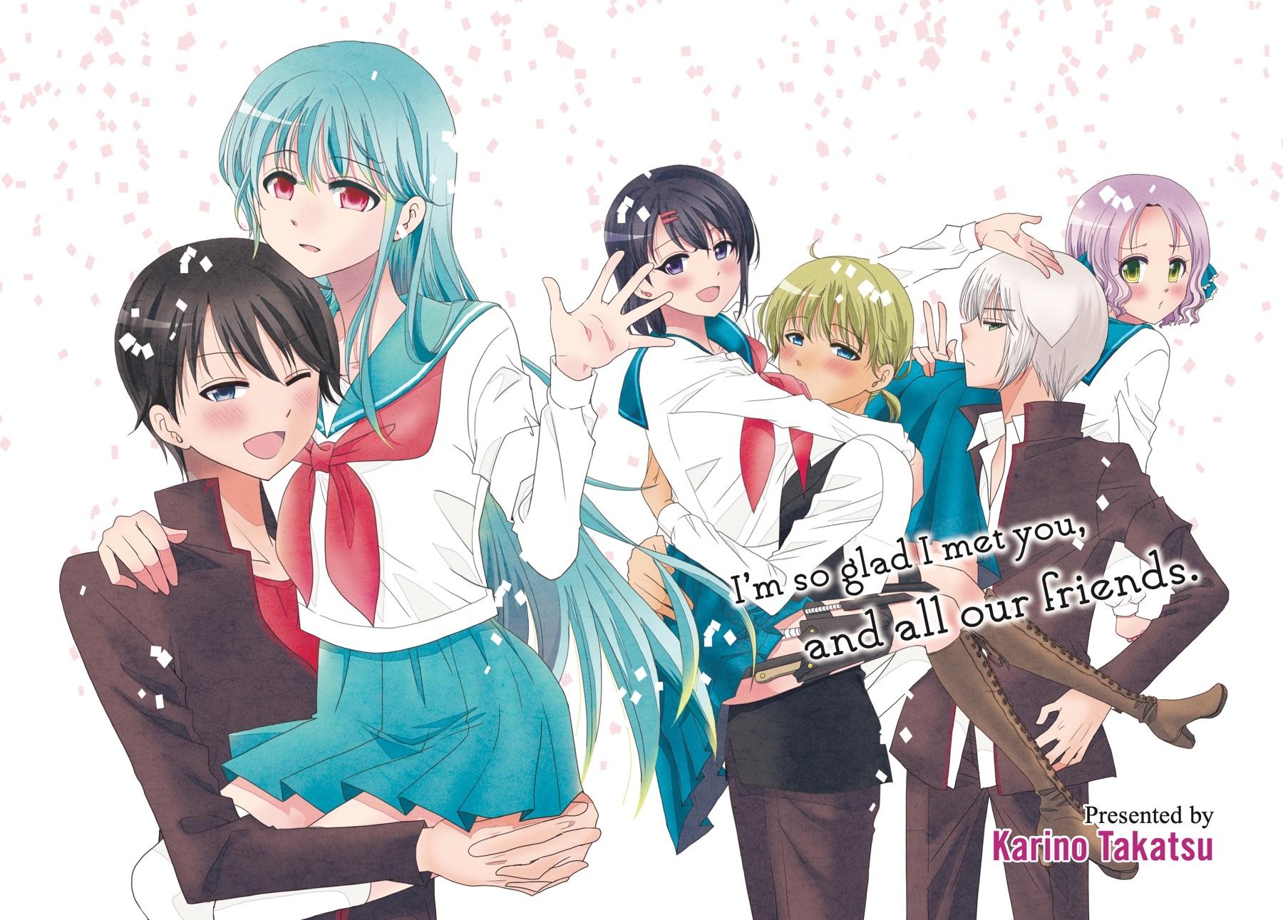 Ore no Kanojo ni Nanika Youkai Chapter 75 page 3 - Chapter 75 [END]
