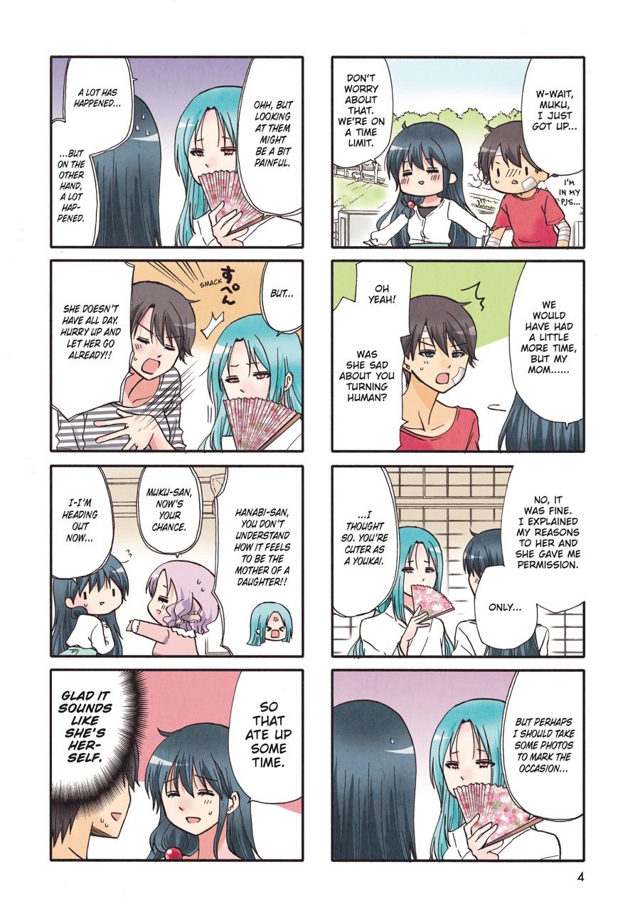 Ore no Kanojo ni Nanika Youkai Chapter 75 page 4 - Chapter 75 [END]