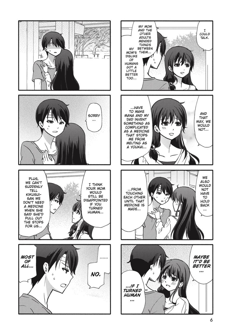 Ore no Kanojo ni Nanika Youkai Chapter 75 page 6 - Chapter 75 [END]