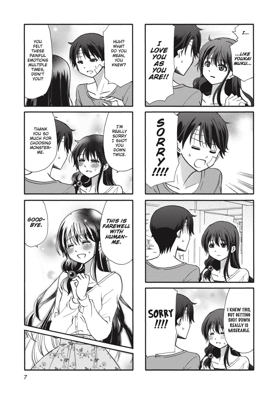 Ore no Kanojo ni Nanika Youkai Chapter 75 page 7 - Chapter 75 [END]