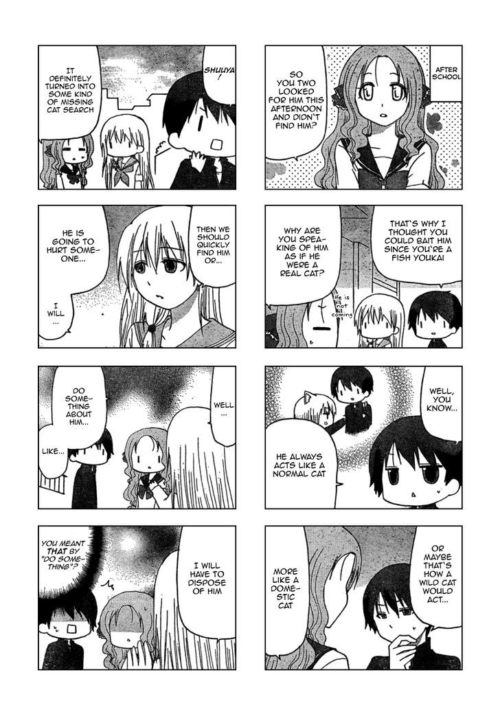 Ore no Kanojo ni Nanika Youkai Chapter 8 page 3 - Chapter 8