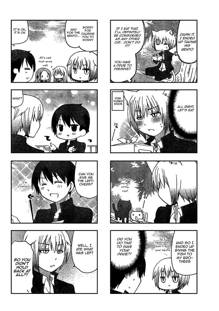 Ore no Kanojo ni Nanika Youkai Chapter 8 page 6 - Chapter 8