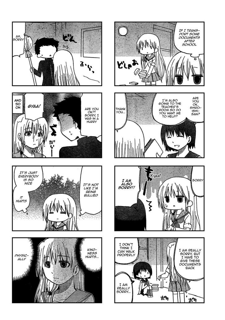 Ore no Kanojo ni Nanika Youkai Chapter 9 page 4 - Chapter 9