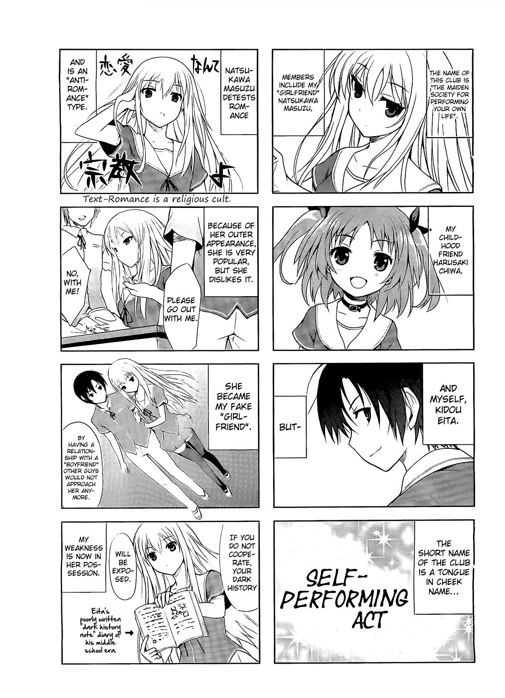 Ore no Kanojo to Osananajimi ga Shuraba Sugiru 4-Koma Chapter 1.2 page 4 - Chapter 1 v2 : Childhood Friend's Romance Will Not Come to Fruition?