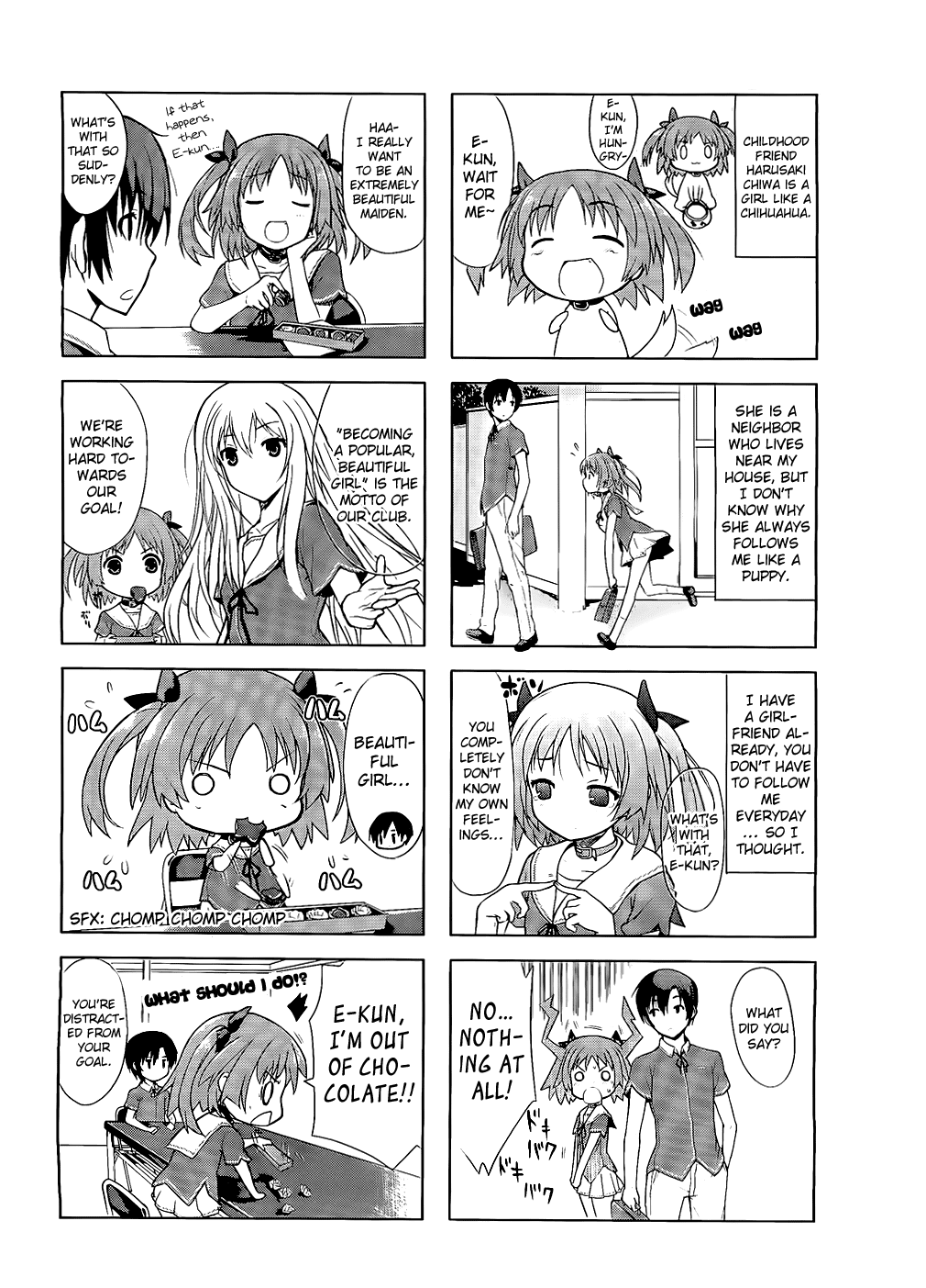 Ore no Kanojo to Osananajimi ga Shuraba Sugiru 4-Koma Chapter 1.2 page 5 - Chapter 1 v2 : Childhood Friend's Romance Will Not Come to Fruition?