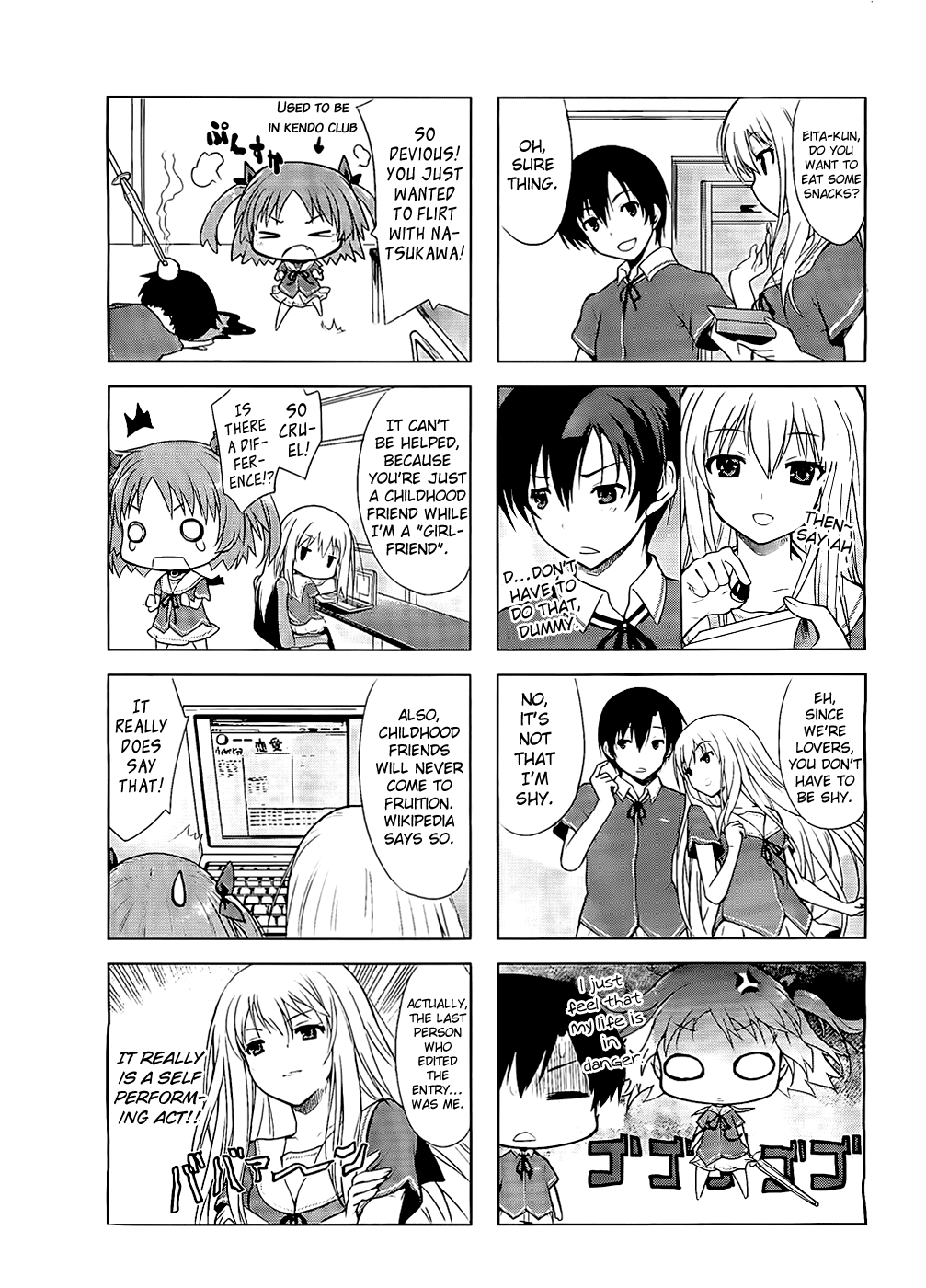 Ore no Kanojo to Osananajimi ga Shuraba Sugiru 4-Koma Chapter 1.2 page 6 - Chapter 1 v2 : Childhood Friend's Romance Will Not Come to Fruition?