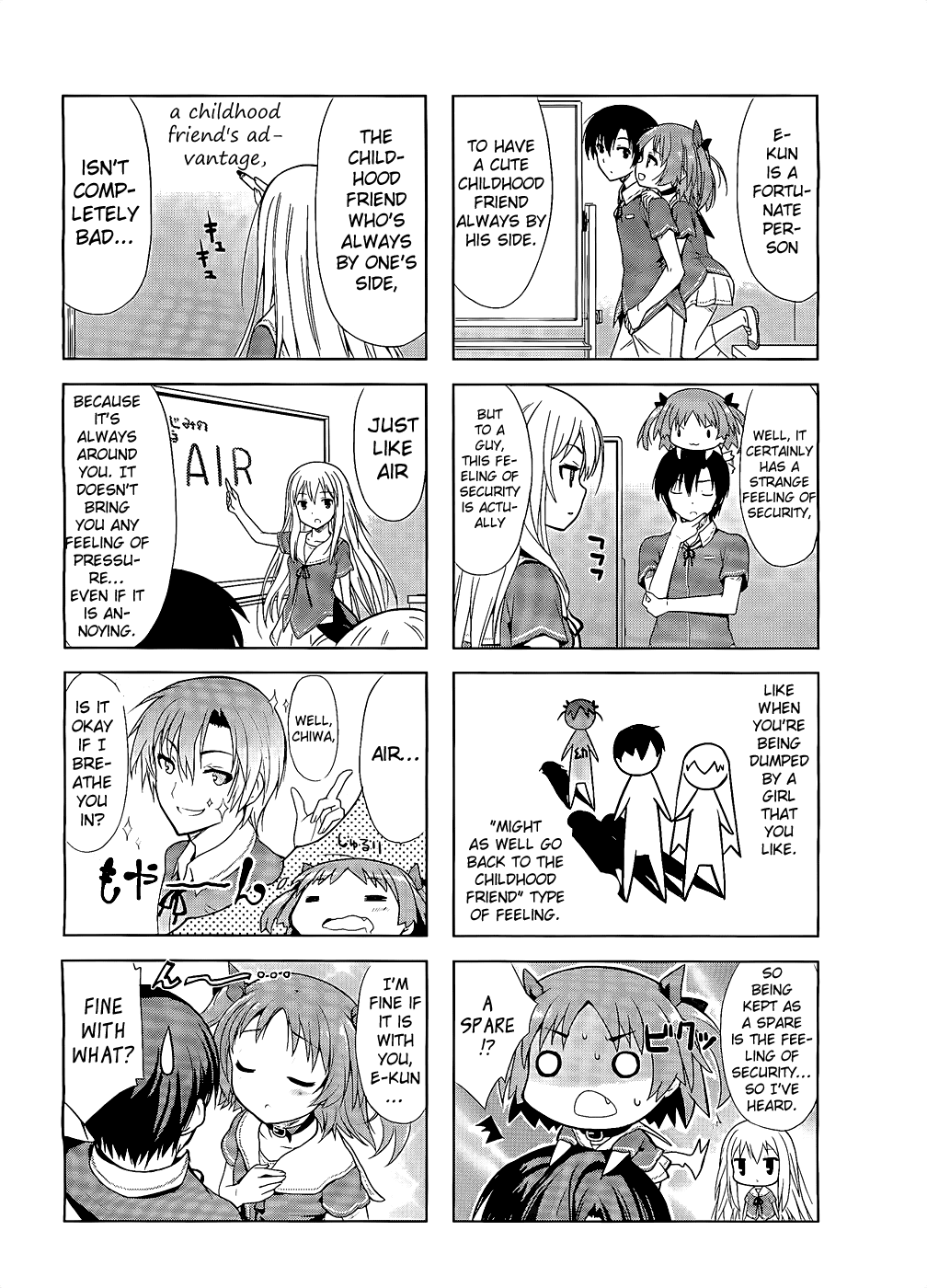 Ore no Kanojo to Osananajimi ga Shuraba Sugiru 4-Koma Chapter 1.2 page 9 - Chapter 1 v2 : Childhood Friend's Romance Will Not Come to Fruition?