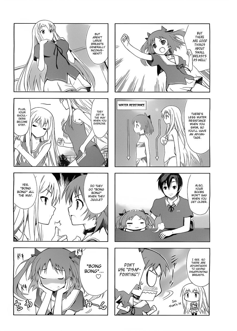 Ore no Kanojo to Osananajimi ga Shuraba Sugiru 4-Koma Chapter 2.2 page 4 - Chapter 2 v2 : Do you like a big chest or a small chest?