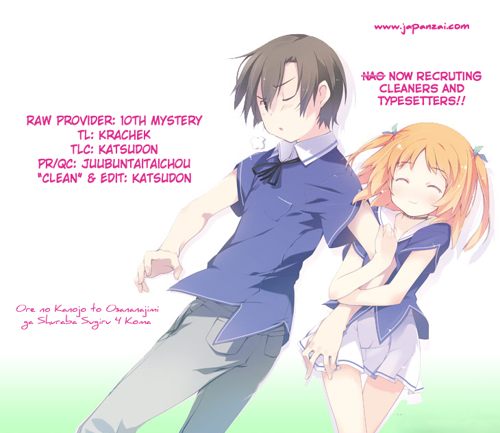 Ore no Kanojo to Osananajimi ga Shuraba Sugiru 4-Koma Chapter 3.2 page 8 - Chapter 3 v2 : Let's Get on Twitter!!