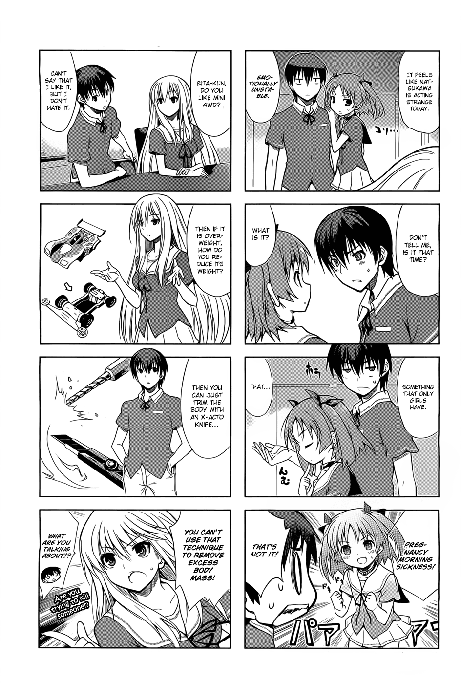 Ore no Kanojo to Osananajimi ga Shuraba Sugiru 4-Koma Chapter 4.2 page 4 - Chapter 4 v2 : Masuzu gained weight!?