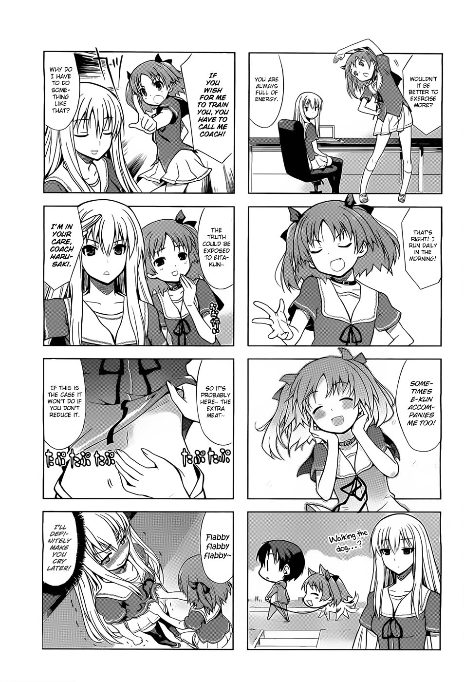 Ore no Kanojo to Osananajimi ga Shuraba Sugiru 4-Koma Chapter 4.2 page 8 - Chapter 4 v2 : Masuzu gained weight!?
