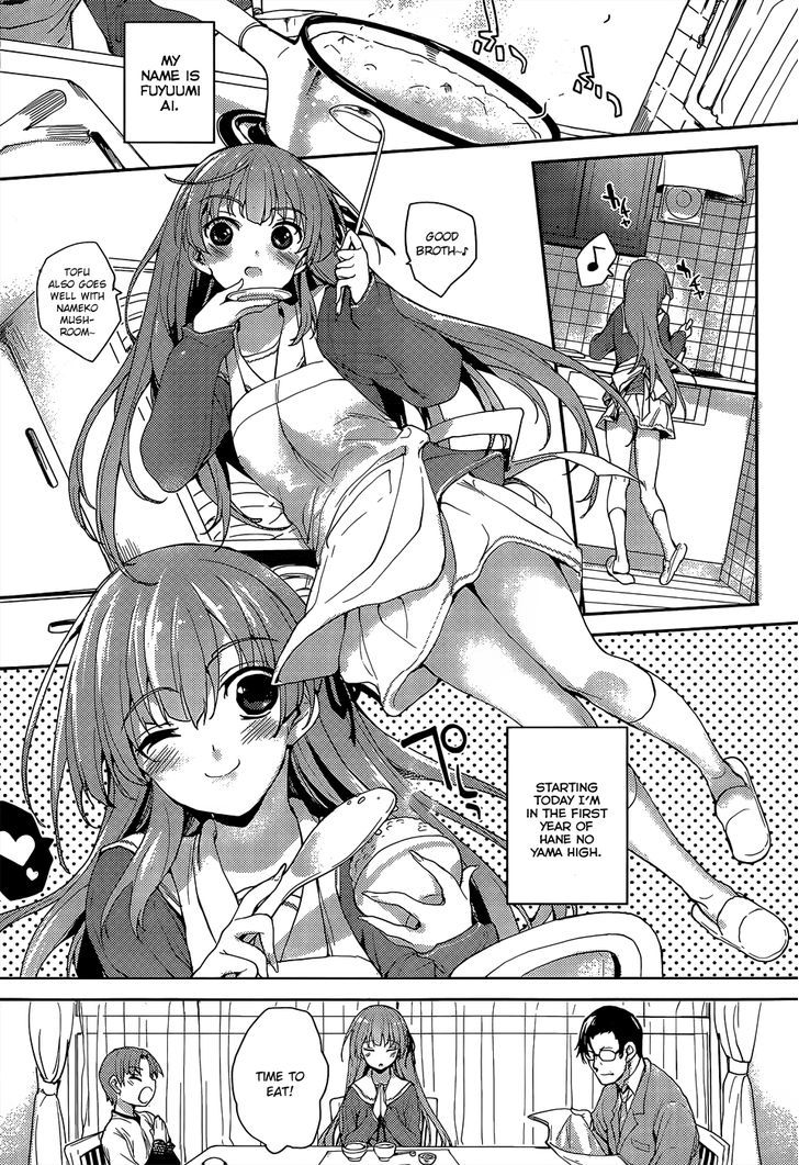 Ore no Kanojo to Osananajimi ga Shuraba Sugiru Ai Chapter 1 page 11 - Chapter 1 : Taking Back Your Love (Ai)
