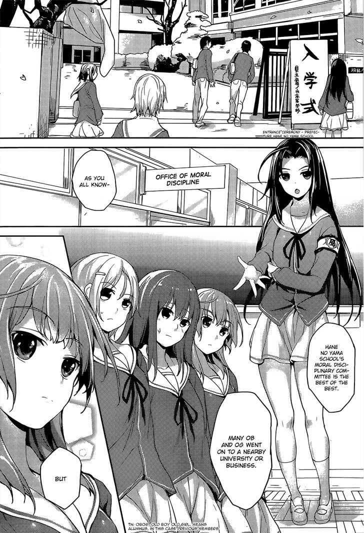 Ore no Kanojo to Osananajimi ga Shuraba Sugiru Ai Chapter 1 page 16 - Chapter 1 : Taking Back Your Love (Ai)
