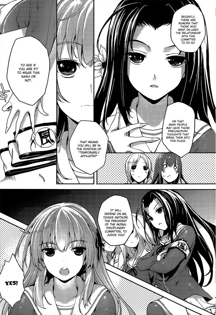 Ore no Kanojo to Osananajimi ga Shuraba Sugiru Ai Chapter 1 page 17 - Chapter 1 : Taking Back Your Love (Ai)