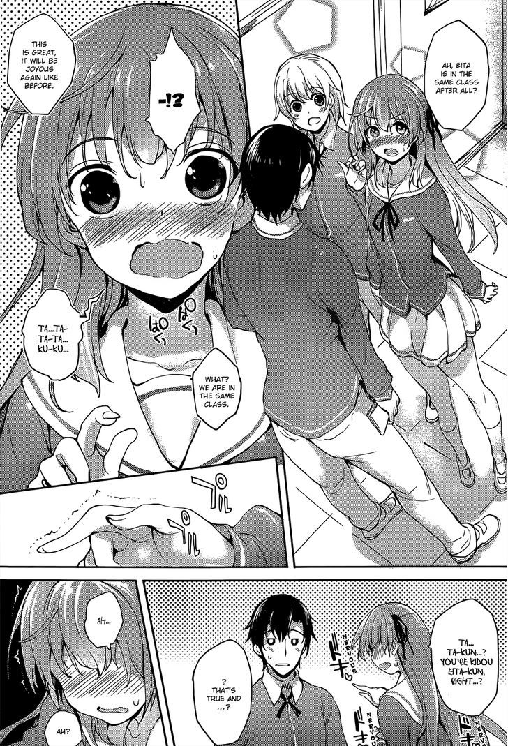 Ore no Kanojo to Osananajimi ga Shuraba Sugiru Ai Chapter 1 page 21 - Chapter 1 : Taking Back Your Love (Ai)